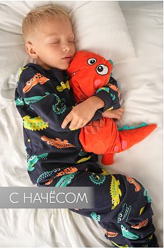 Пижама из футера с начесом для мальчика Happyfox