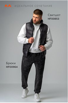 серый.графит