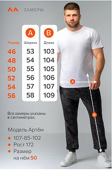 серый.графит