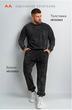 серый.графит