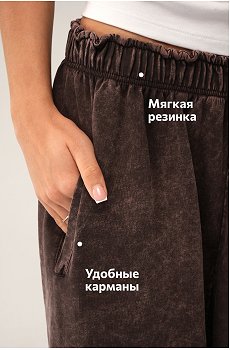 коричневый