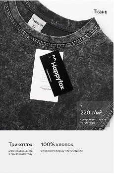 серый.графит