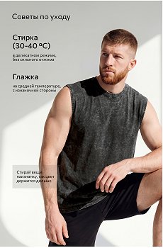 серый.графит