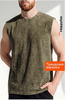 Мужская футболка оверсайз без рукавов Happyfox