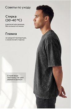 серый.графит