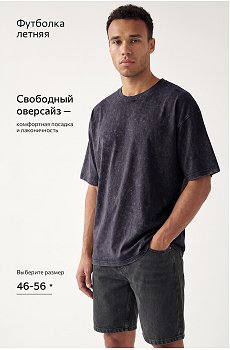 т.синий