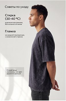 т.синий