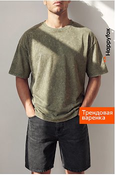 Мужская футболка оверсайз Happyfox
