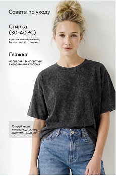 серый.графит