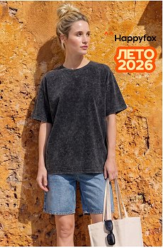 Женская футболка оверсайз Happyfox