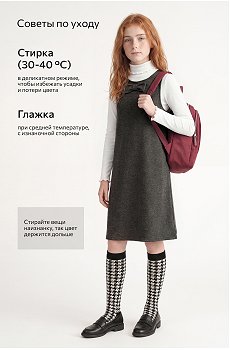 антрацит