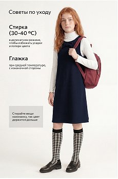 т.синий