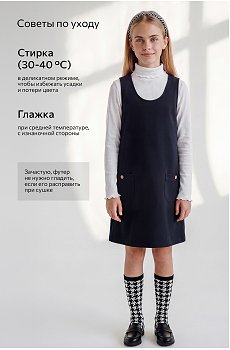 т.синий