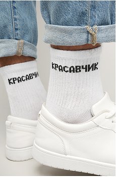 Мужские носки Happyfox