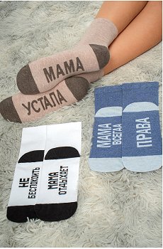 белый.т.джинсовыймеланж.бежевыймеланж