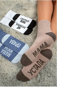 белый.т.джинсовыймеланж.бежевыймеланж