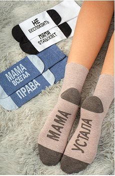 белый.т.джинсовыймеланж.бежевыймеланж