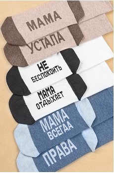 белый.т.джинсовыймеланж.бежевыймеланж