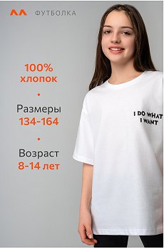 кот.белый