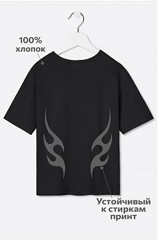 теневое.пламя.черный