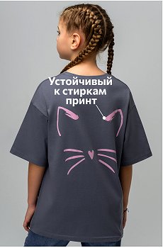 усы.и.уши,серый