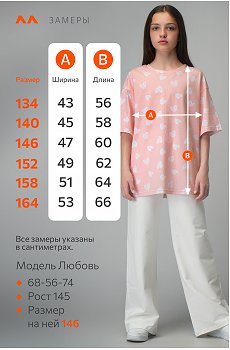 белый.сердечки