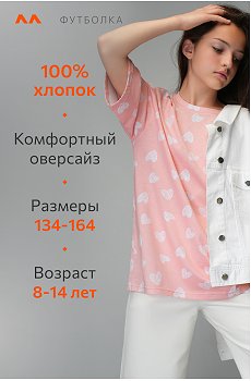 белый.сердечки