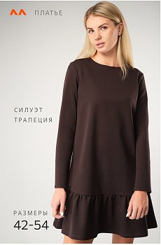 т.коричневый