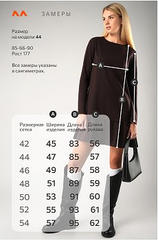 т.коричневый