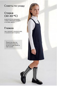 т.синий