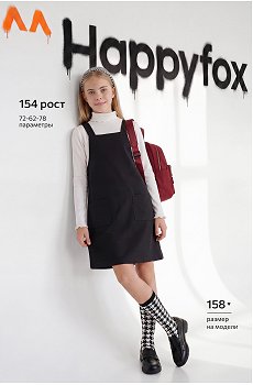 черный