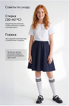 т.синий