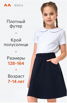 т.синий