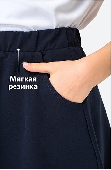 т.синий