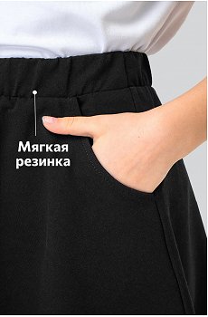 черный