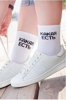Носки с надписью Happy Fox
