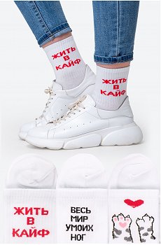 микс