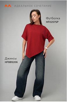 красный