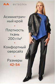 синий