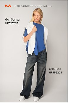 синий