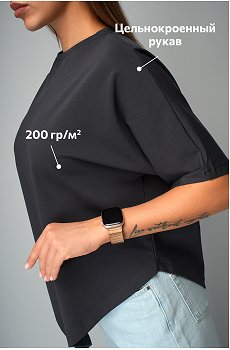 т.серый
