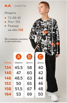 аниме.черный.черный