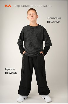 винтаж.черный.черный