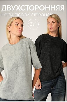 Женская двусторонняя футболка Happyfox