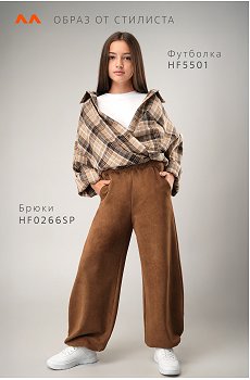 винтаж.карамельный