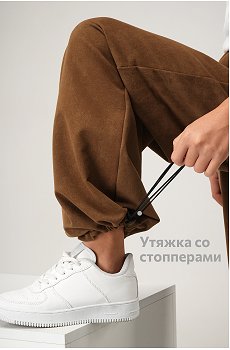 винтаж.карамельный