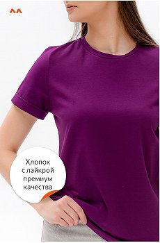 Женская базовая футболка с лайкрой Happy Fox