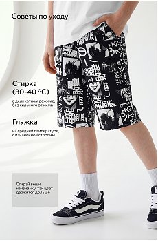 аниме.черный