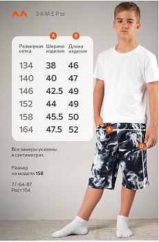 дым.на.т.синем