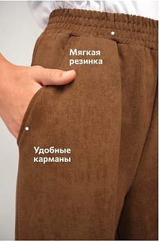 винтаж.карамельный